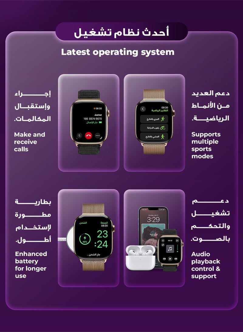 Urjwan Smartwatch Series 11 (Brand New) - Gold Color - Large Size: AI with ChatGPT, AMOLED High-Clarity Display, Notifications & Calls, Urjwan Dedicated App, Includes 2 Premium Straps. - Image 3